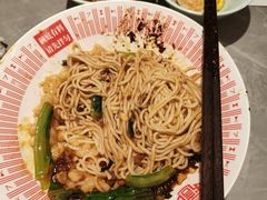 -好這口重庆小面(总店)