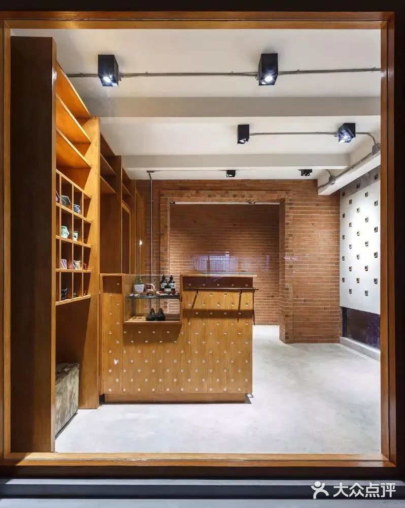 现代复古裁缝店