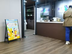 -肩颈管家·肩颈调理·经络养生(华景新城店)