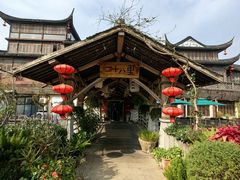 -二十八里太湖船菜(吉祥路店)