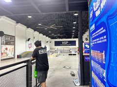 -VSP火山滑板极限公园