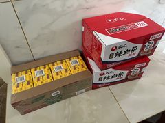 -山姆会员商店(邻瑞广场店)