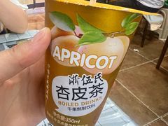 -金张掖麻辣烫(凤城一路店)