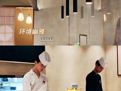-割烹旭日本料理(龙湖狮山天街店)