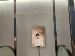 -Mr.JUDY洗个头发