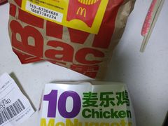 -麦当劳(垡头西路店)
