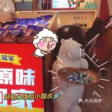 郑州大斌家串串火锅店