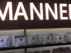 门面-Manner Coffee(大宁国际商业广场店)