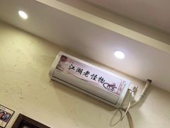 -风波庄(罍街分舵)