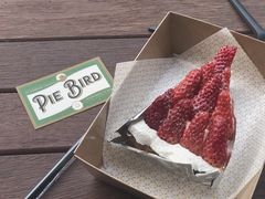 -Pie Bird(新闸路店)