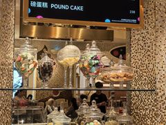 -甜艺廊(永利皇宫店)