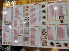 -玫瑰甜品(文明路店)