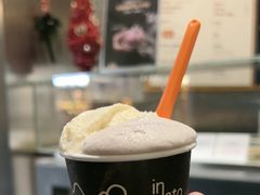 -Dip in Gelato(富民路店)