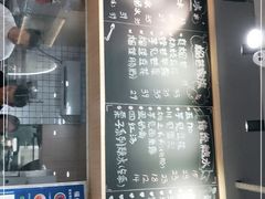 -糖潮糖水铺(省府店)