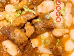 -浣花锦绣(杜甫草堂店)