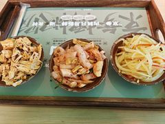 -京参 • 擂椒饭(这有山店)