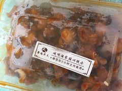 -峨嵋酒家(德内店)