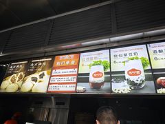 -南方迷宗大包(湖滨店)