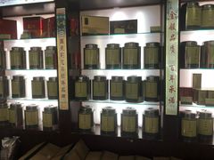 -北京张一元茶庄(黑龙江省旗舰店)