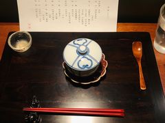 -元熹会席料理