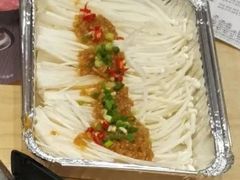 蒜蓉金针菇-花味·自助烤肉(雨花客厅店)