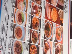 -敏华冰厅(天河城店)