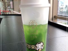 -老虎堂TIGER SUGAR