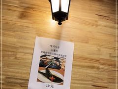 -咕咕站韩国料理(紫金港店)