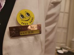 -宝燕壹号(徐汇店)