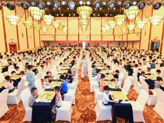 -一弈围棋学苑(三峡广场店)