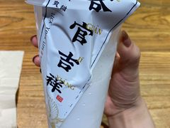 -和府捞面(景枫中心店)