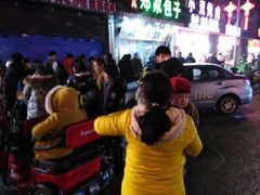 -郑家包子牛肉拉面(尚勤路店)