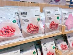 -MUJI无印良品(华贸店)