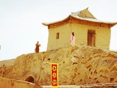 -镇北堡西部影城