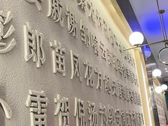 -刘胖子家常菜·蹄花焖藕(中南店)
