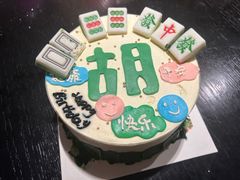 -兔兔家蛋糕甜品(德胜店)