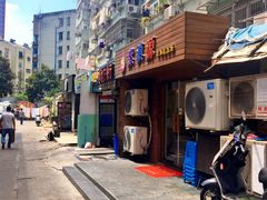 -紫滇源云南生态菜(丹凤街店)