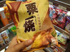 -老佛爷饼店