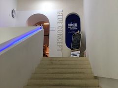 -Blue Concept Cafe&Farm·關於藍