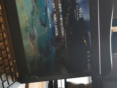 -星巴克(3号湾店)