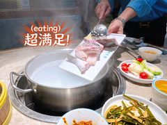 脆肉鲩套餐-淘米捞·米汤脆鲩鱼火锅(福田皇岗店)