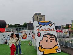 -杭州湖滨in77