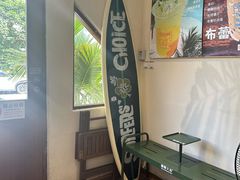 -椰椰大吉(海城店)