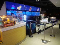 小食处-金逸影城(光美江宁IMAX店)