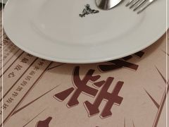 -娜娜家·Nana's restaurant(国金汇店)
