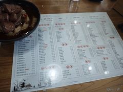 -聚缘坊特色名小吃(天元西街店)