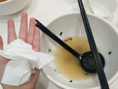 -翡翠拉面小笼包(机场DFS店)