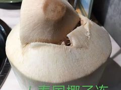 -狐狸爱上椰子鸡(滨江星光大道店)