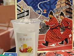 -茶话弄(中贸广场店)