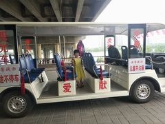 -长白岛森林公园